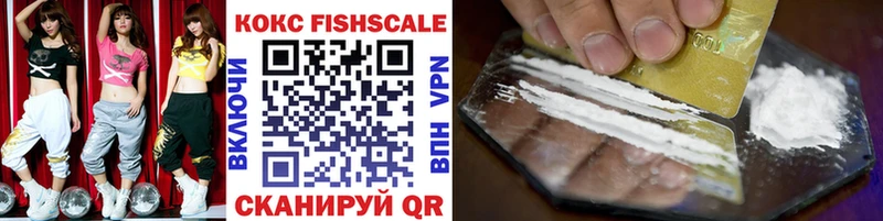 Виды наркотиков купить Устюжна Гашиш МАРИХУАНА Alpha-PVP Меф мяу мяу Cocaine