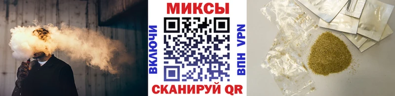 БУТИРАТ бутандиол  Устюжна 