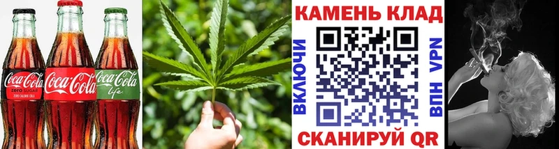 Canna-Cookies марихуана  Устюжна 