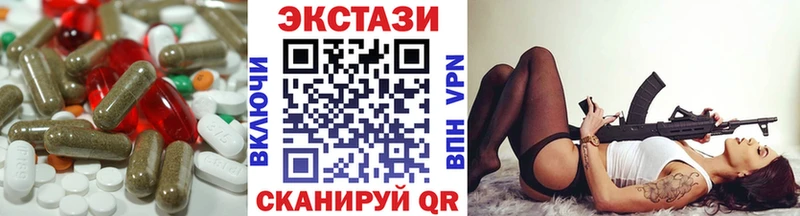 кракен сайт Устюжна Ecstasy Philipp Plein