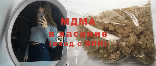 стафф Алзамай
