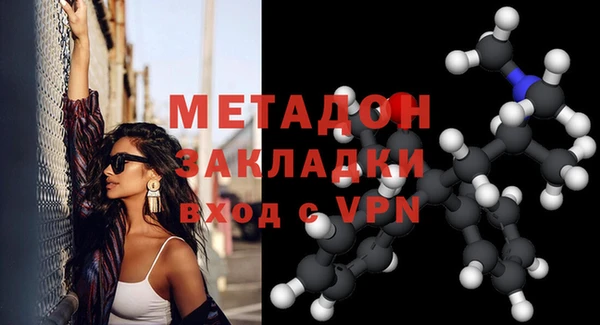 стафф Алзамай