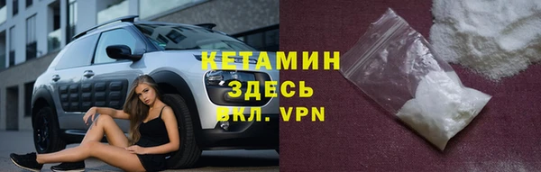мяу мяу мука Алексин