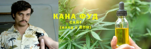 мяу мяу мука Алексин