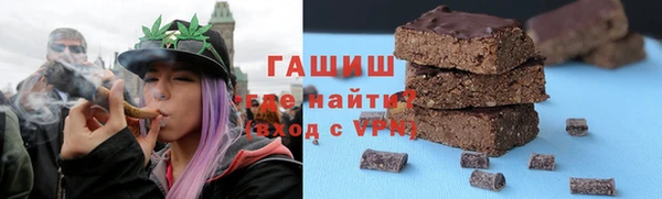 твердый Алексеевка