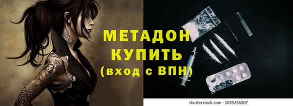 мяу мяу мука Алексин