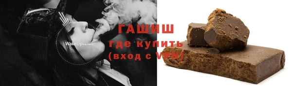 твердый Алексеевка