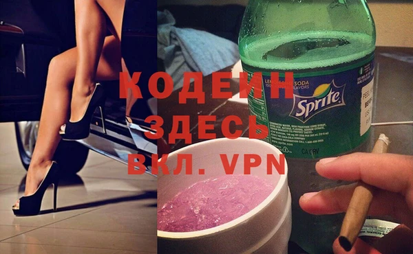 мяу мяу мука Алексин