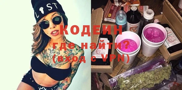 мяу мяу мука Алексин