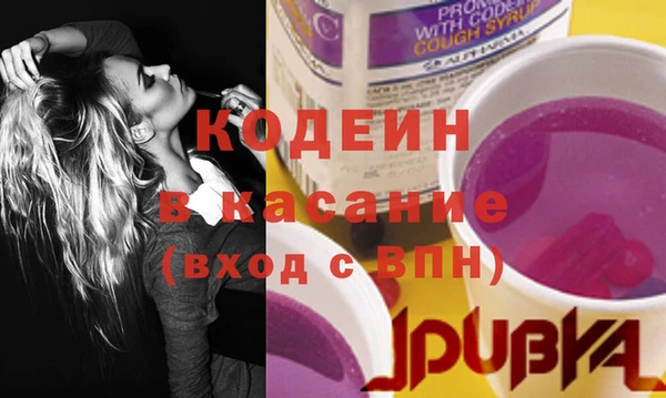 мяу мяу мука Алексин