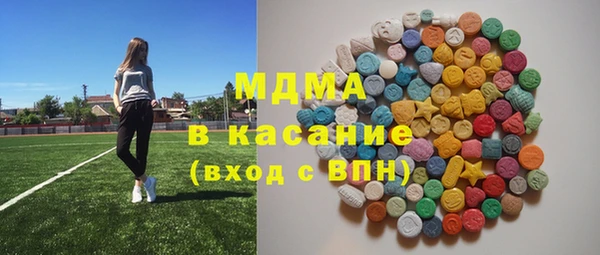 мяу мяу мука Алексин